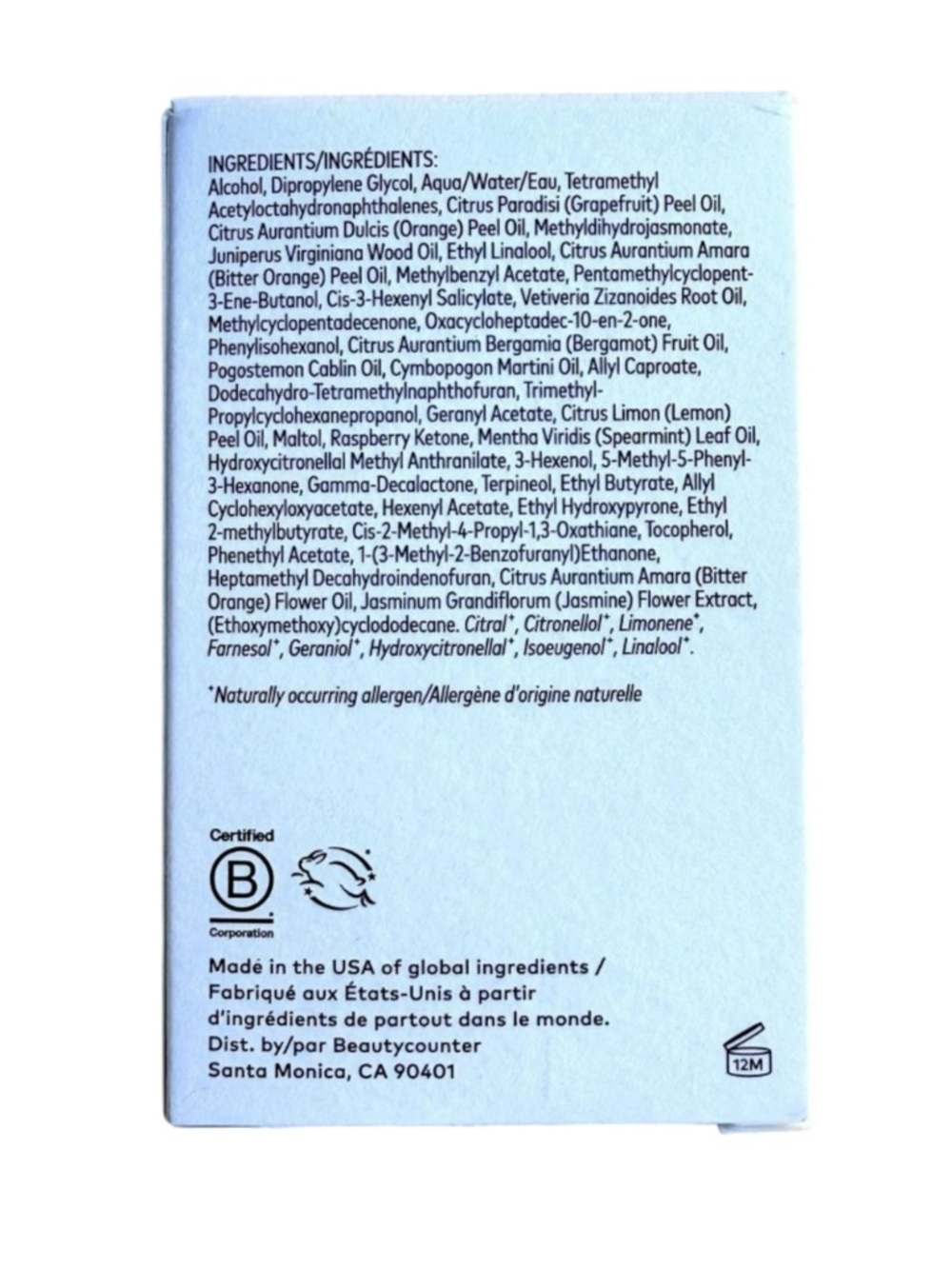 Beautycounter Sun Spill Eau de Parfum 50 ml NIB Clean Fragrance Summer Scent - Picture 5 of 5